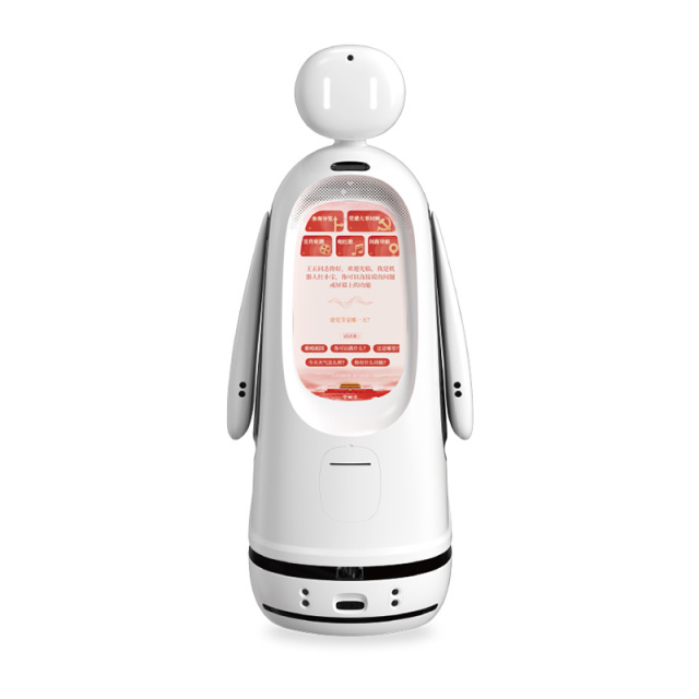 Intelligent Welcome Tour Service Robot
