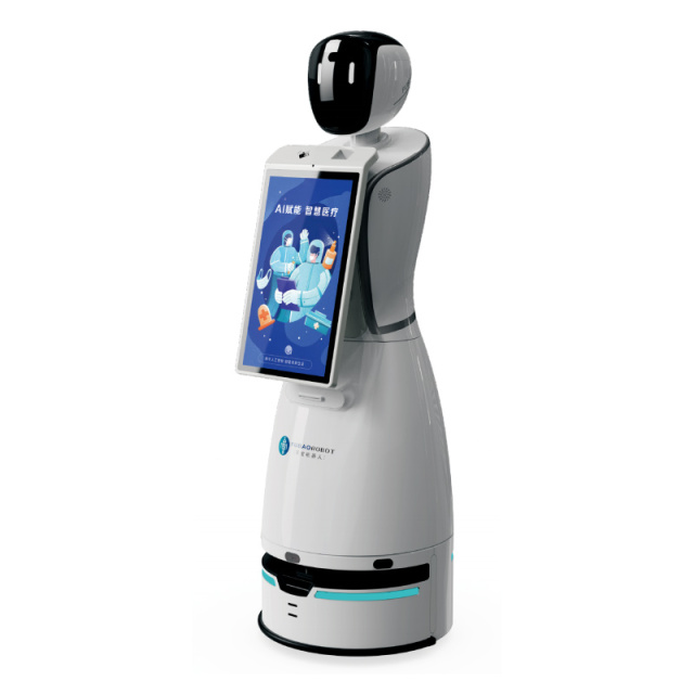 Outpatient Guidance Robot