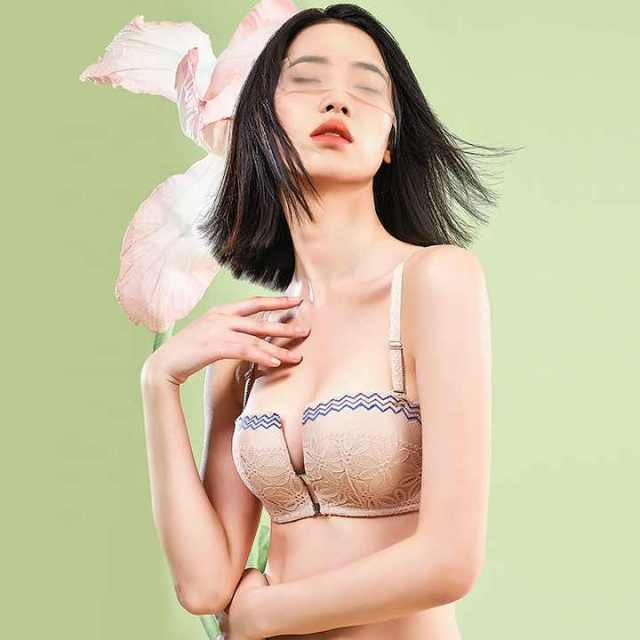 PAERLAN Half Cup Wireless 40 Size  Floral Lace Brasier Full Coverage Front Closure Women Bra