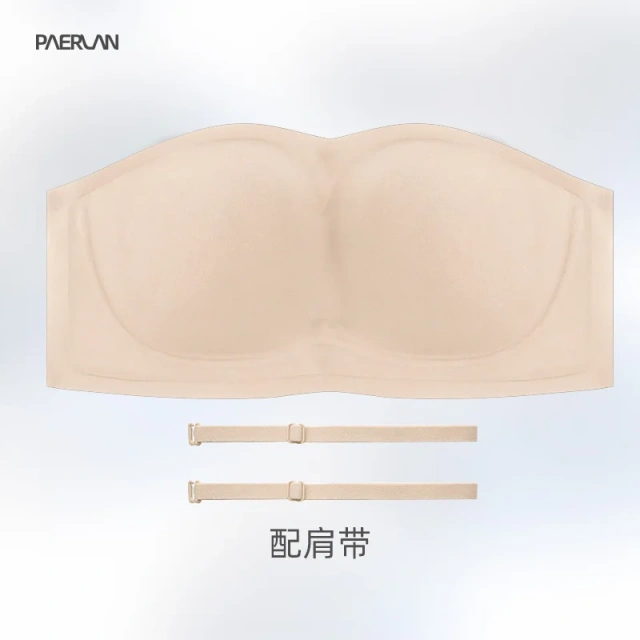 Supplier PAERLAN Brand Nude Bra Girls Tank Top Women Strapless Invisible Non-slip Ladies Bra