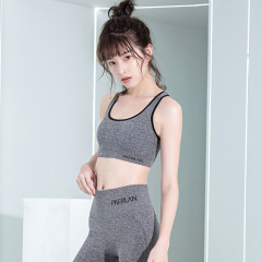 Wholesale Top 2 Pieces Seamless Fitness Women Workout Yoga Set Suit