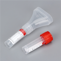 ชุดเก็บน้ำลาย