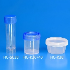 30ML 소변/가래 컵