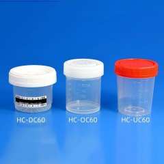 Стаканчик для мочи 60 мл