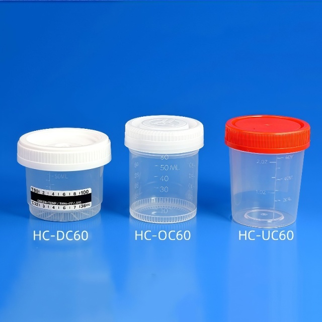 Стаканчик для мочи 60 мл