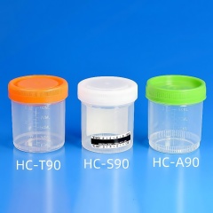 90ML 음성 90kPa 샘플 라벨