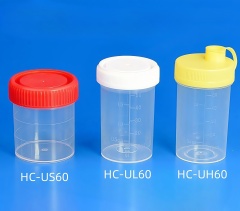 60ml 소변 용기/ 가래 컵