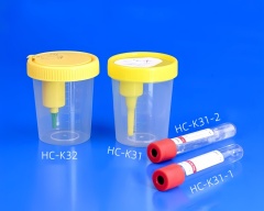 50ml/60ml/80ml/90ml/120ml vacuum urine cup