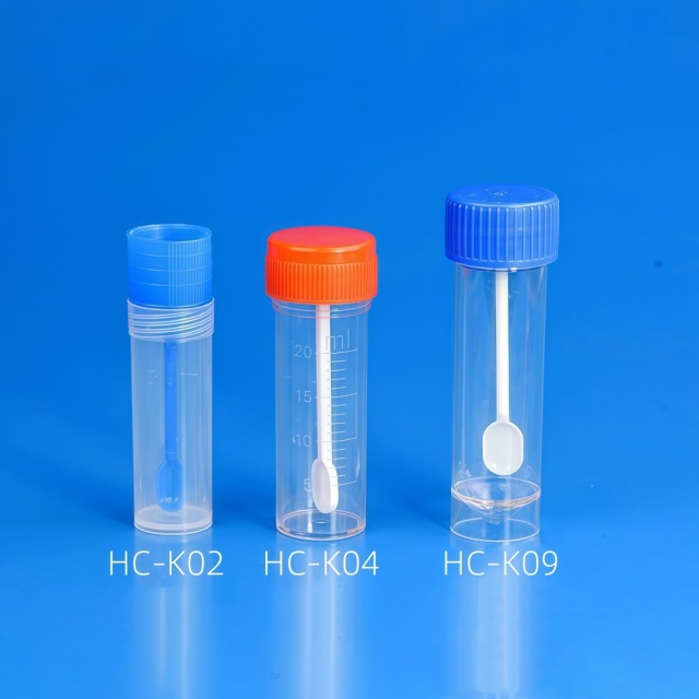 15/20/30/40/50/60 мл туалетный стакан, фекальный стакан