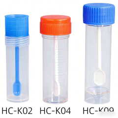 15/20/30/40/50/60 мл туалетный стакан, фекальный стакан