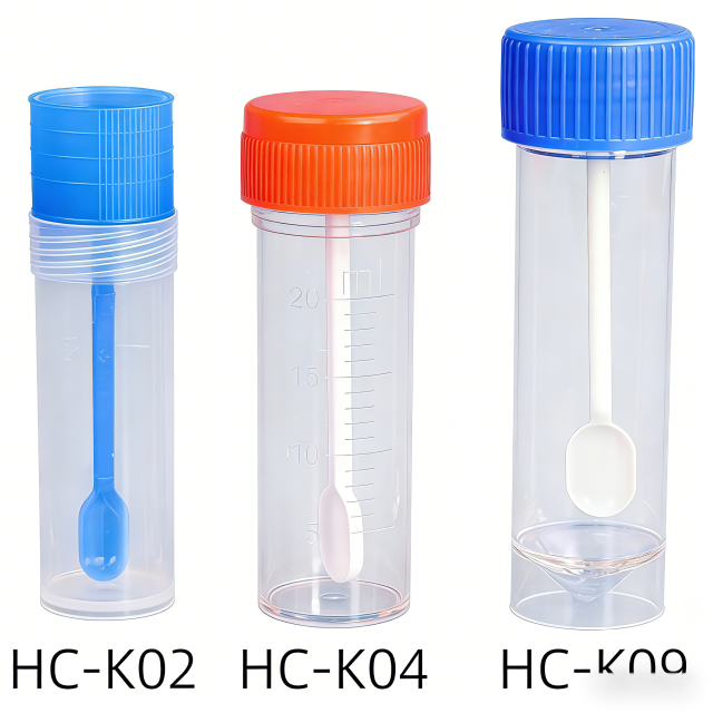 15/20/30/40/50/60 мл туалетный стакан, фекальный стакан