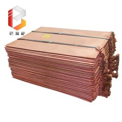 电解铜（阴极铜）