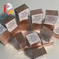 99.9999%同位素铜锭