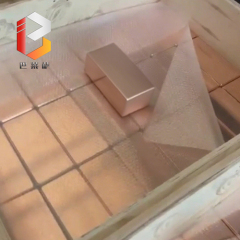 99.999%同位素铜锭