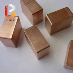 99.9999%同位素铜锭