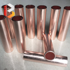 铜镍硅合金管