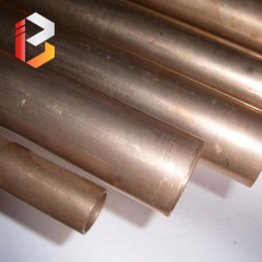 钨铜合金管