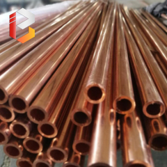 含银纯铜管