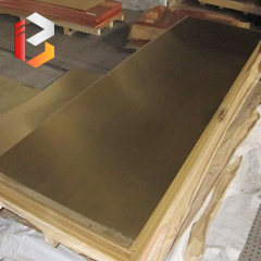 锡磷铜青板