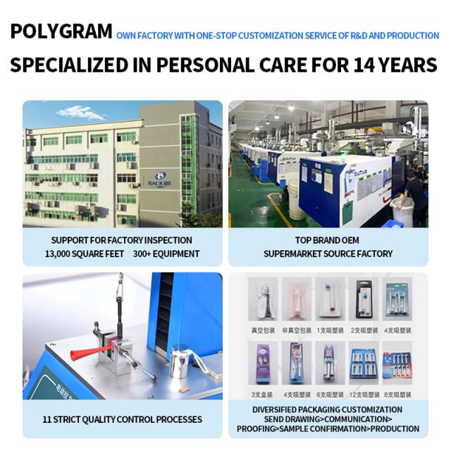 Wholesale OEM ODM Rechargeable Private Label Cheap  Sonic Rotary Electric Toothbrush for Adults