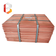Cathode copper