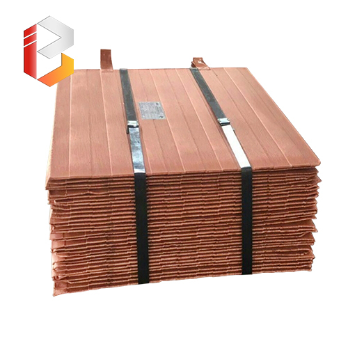 Cathode copper
