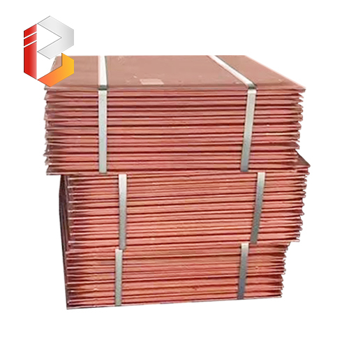 Cathode copper