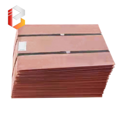 Cathode copper