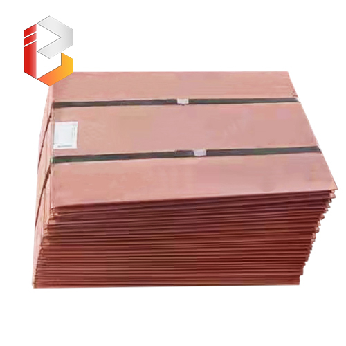 Cathode copper