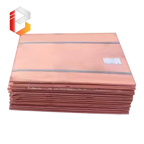 Cathode copper