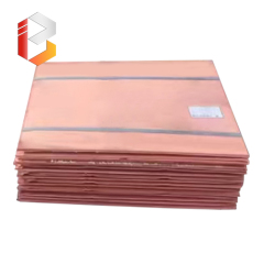 Cathode copper