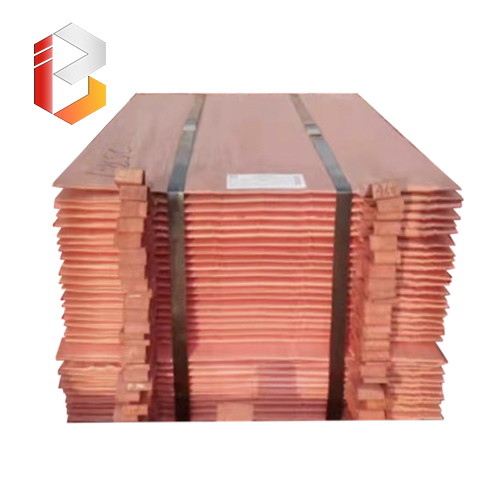 Cathode copper