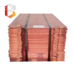 Cathode copper