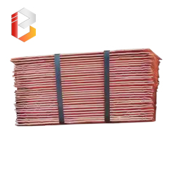 Cathode copper