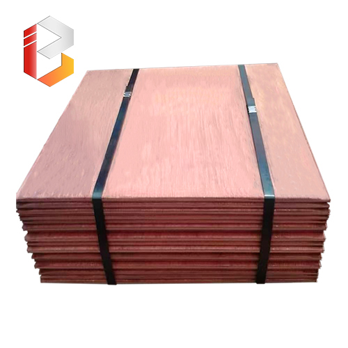 Cathode copper