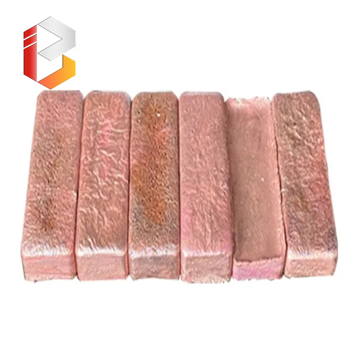 Copper Ingot