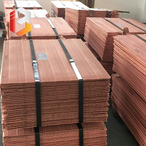 Cathode copper