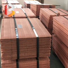 Cathode copper