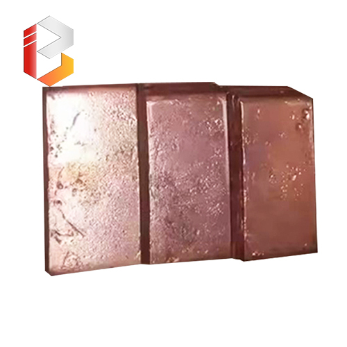Copper Ingot