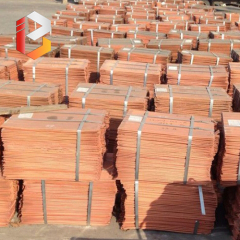 Cathode copper