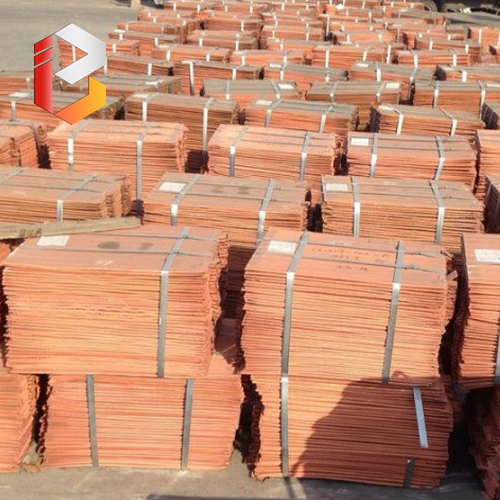 Cathode copper