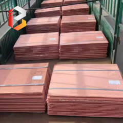Cathode copper