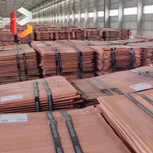 Cathode copper