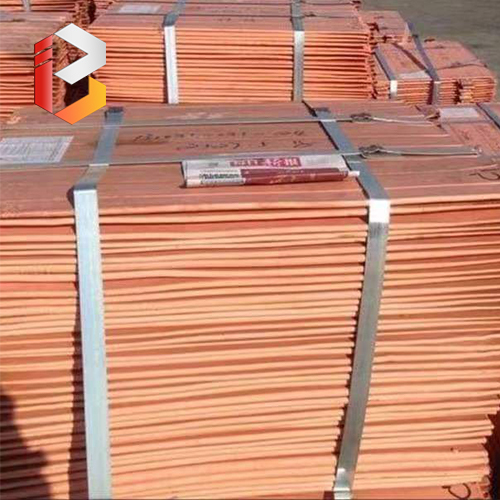Cathode copper