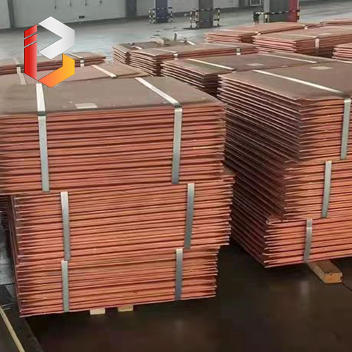Cathode copper