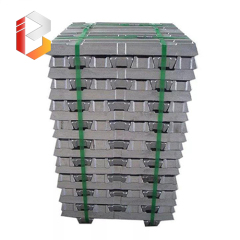 Aluminum Alloy Ingot