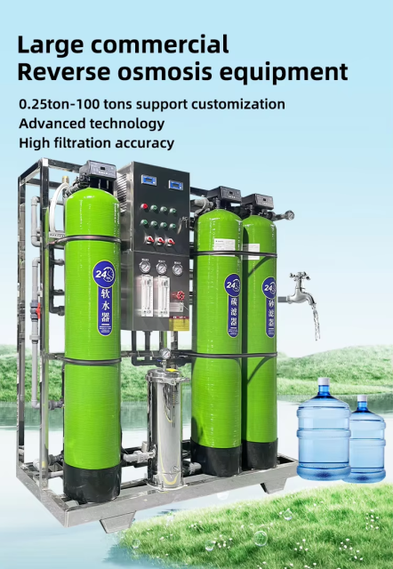 Industrial RO Commercial RO Reverse Osmosis Underground Well River Tap Water Purification Filtration Treatment Equipment System,Industrial RO Commercial Water Purification Filtration Treatment,Purithm