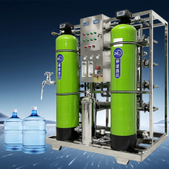 Industrial RO Commercial RO Reverse Osmosis Underground Well River Tap Water Purification Filtration Treatment Equipment System,Industrial RO Commercial Water Purification Filtration Treatment,Purithm