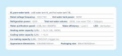 Water dispenser with Ice maker Smart cold&hot water dispenser with RO filtration system with sparkling water,Water dispenser with Ice maker Smart cold&hot water dispenser,Purithm