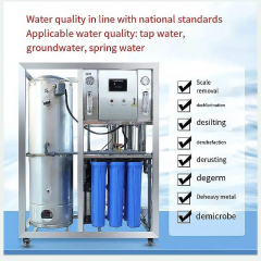 Ro Water System Water Purifier Machine for Business 250lph/500lph Industrial Commercial RO Faucet Filter Used for Water Plants,Ro Water System Water Purifier Machine for Business 250lph/500lph Industrial Commercial RO Faucet Filter Used for Water Plants,Purithm